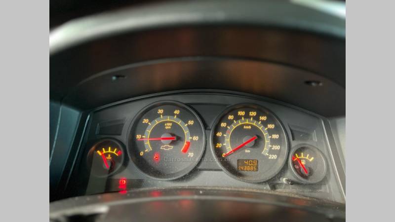 CHEVROLET - VECTRA - 2008/2008 - Cinza - R$ 37.900,00