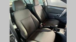 CHEVROLET - VECTRA - 2008/2008 - Cinza - R$ 37.900,00